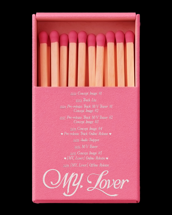 아이들 미연, 28일 선공개곡 발표…3일 솔로 컴백(공식)