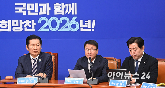 한병도 더불어민주당 원내대표가 2일 서울 여의도 국회에서 열린 최고위원회의에서 발언하고 있다. [사진=곽영래 기자]