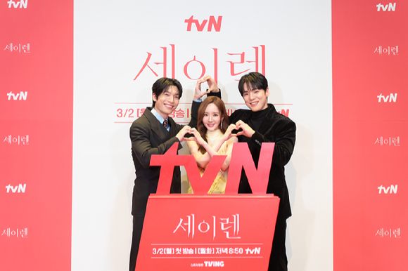 tvN 월화드라마 '세이렌' 제작발표회에 참석한 배우 박민영 [사진=tvN ]