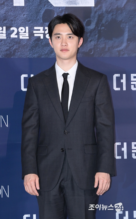 배우 도경수가 25일 오후 서울 용산구 CGV 용산에서 진행된 영화 '더 문'(감독 김용화) 언론시사회에 참석하고 있다. [사진=정소희 기자]