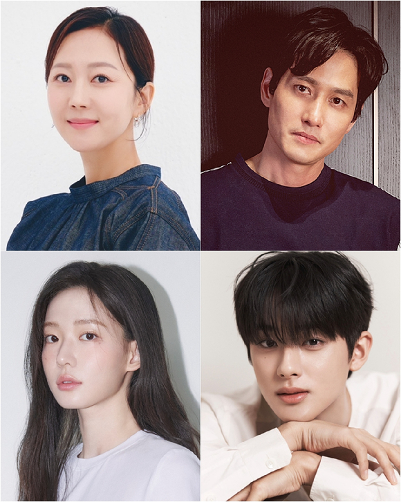 염정아, 박해준, 최윤지, 김민규가 '첫, 사랑을 위하여'에 출연한다. [사진=아티스트컴퍼니, 플레오이엔티, PEACE, 강엔터테인먼트]