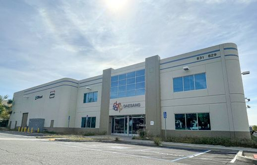 대상 미국 LA 김치공장 전경 [사진=대상]