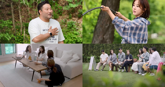 오래된 만남 추구 [사진=KBS, KBSjoy, GTV ]