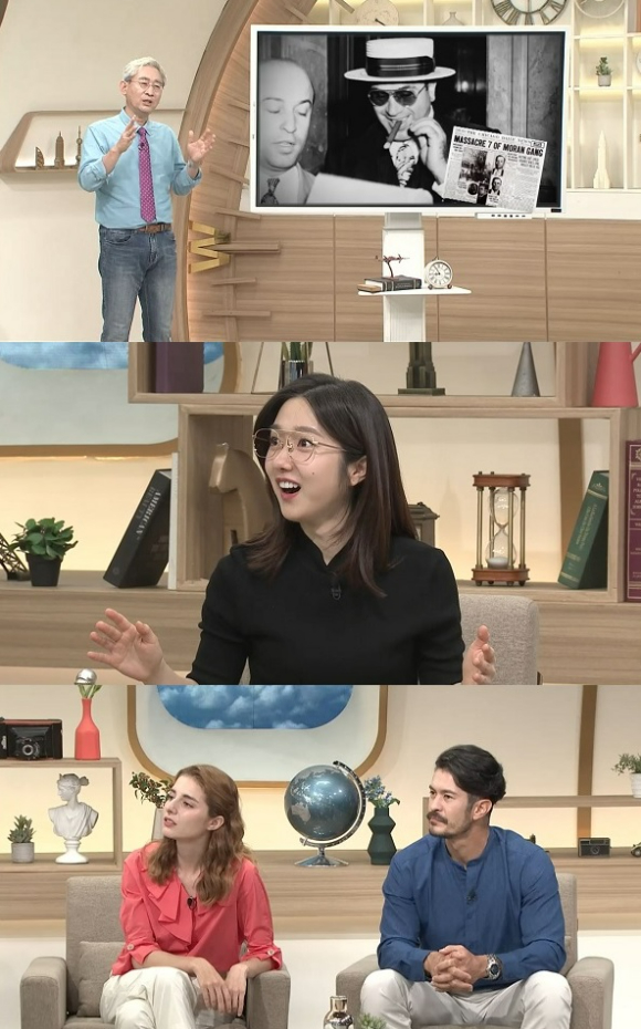 tvN '벌거벗은 세계사'에서 마피아의 역사를 다룬다.  [사진=tvN]