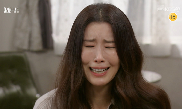 화려한날들 [사진=KBS2]