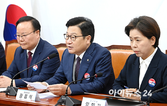 정점식 국민의힘 원내대표가 2일 서울 여의도 국회에서 열린 최고위원회의에서 발언하고 있다. [사진=곽영래 기자]