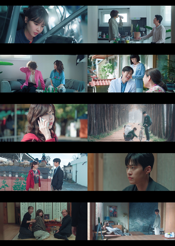 금주를 부탁해 [사진=tvN ]