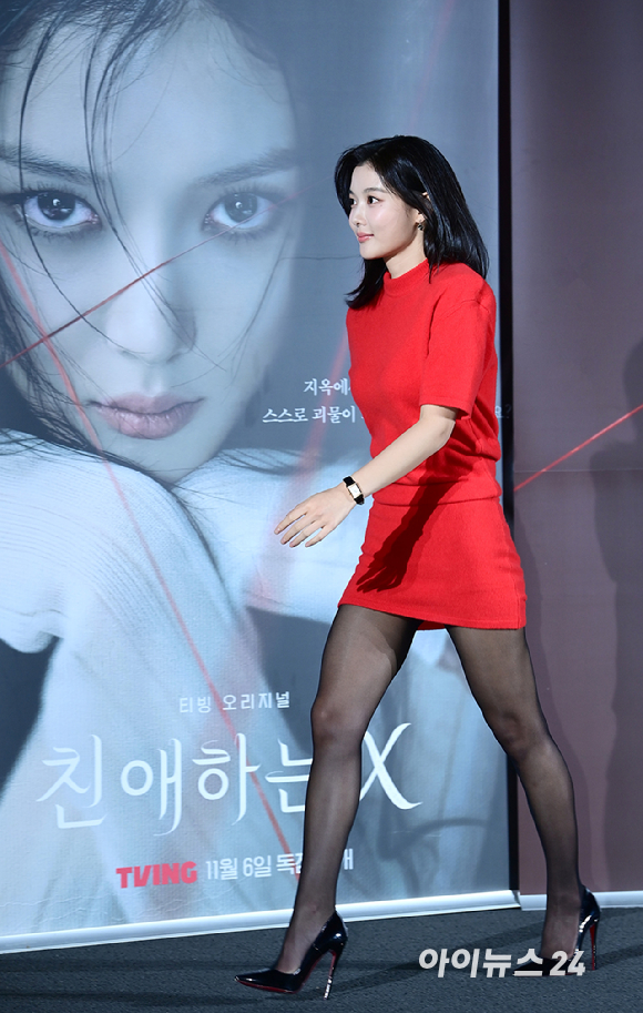 배우 김유정이 30일 서울 용산구 CGV용산아이파크몰에서 열린 티빙 오리지널 '친애하는 X' 제작발표회에 참석하고 있다. [사진=정소희 기자]