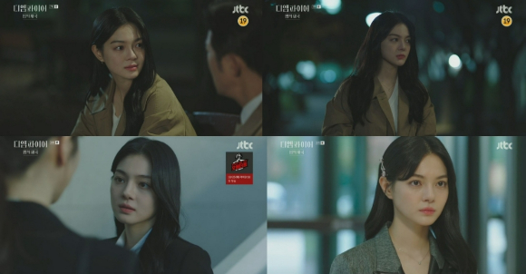 JTBC '디 엠파이어' 주세빈이 맹활약을 펼쳤다. [사진=JTBC]