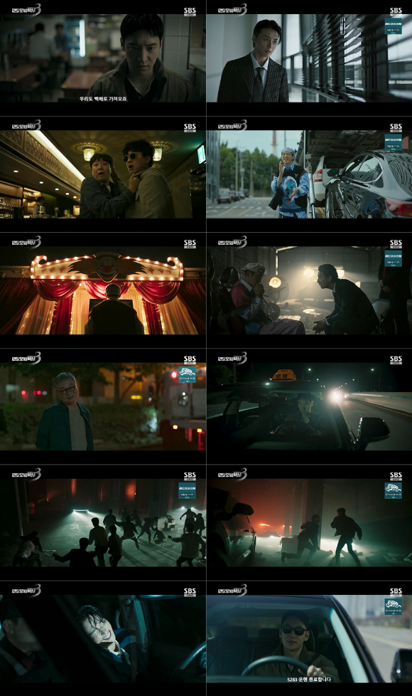 &apos;모범택시3&apos; 이제훈, &apos;중고차 빌런&apos; 윤시윤 농락 성공⋯시청률 11.6%