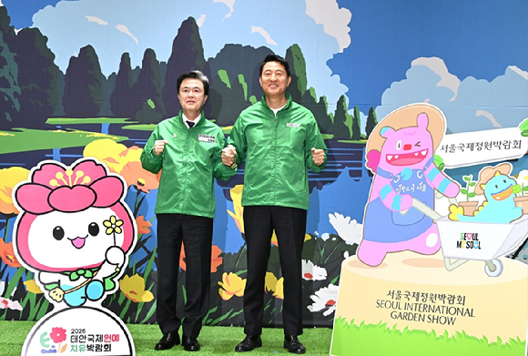 오세훈 서울시장이 22일 서울시청에서 열린 '2026 서울국제정원박람회&middot;태안국제원예치유박람회 상호협력 기자설명회'에서 발언하고 있다. [사진=김한빈 기자]