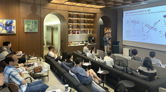 8월 진행된 EB-5 투자 세미나 현장. [사진=온누리국제법인]