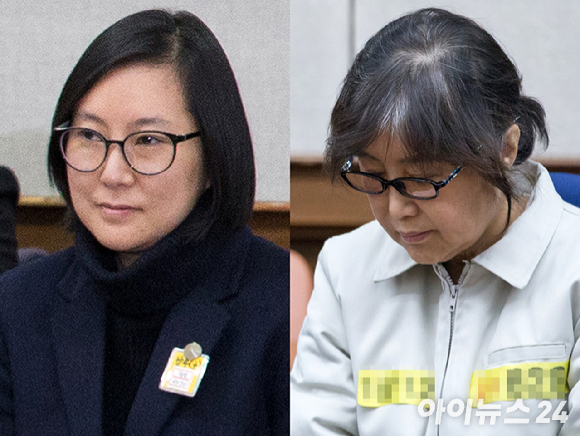 장시호 씨. [사진=연합뉴스]