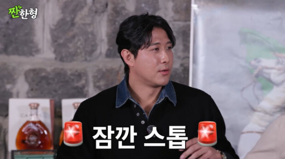 황재균 [사진=유튜브]