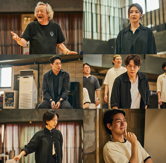 연극 '베니스의 상인' 연습현장 [사진=파크컴퍼니 ]