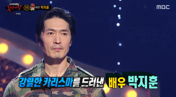 복면가왕 [사진=MBC]