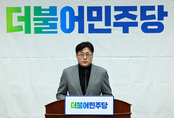 홍익표 더불어민주당 원내대표가 8일 오후 서울 여의도 국회에서 열린 의원총회에서 발언을 하고 있다. [사진=뉴시스]