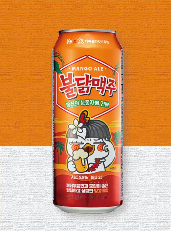 더쎄를라잇브루잉 불닭망고에일. [사진=더쎄를라잇브루잉]
