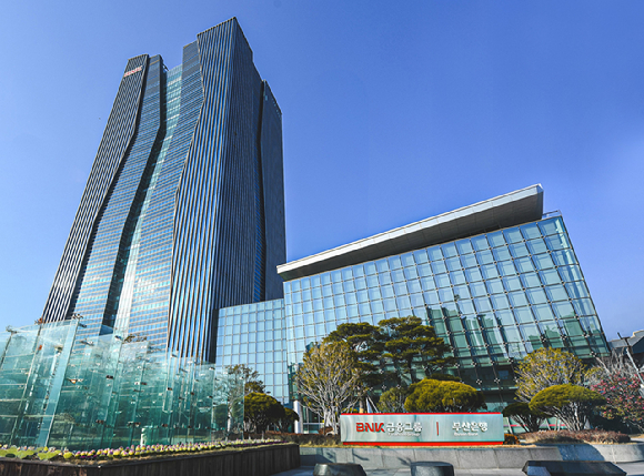  [사진=BNK금융]