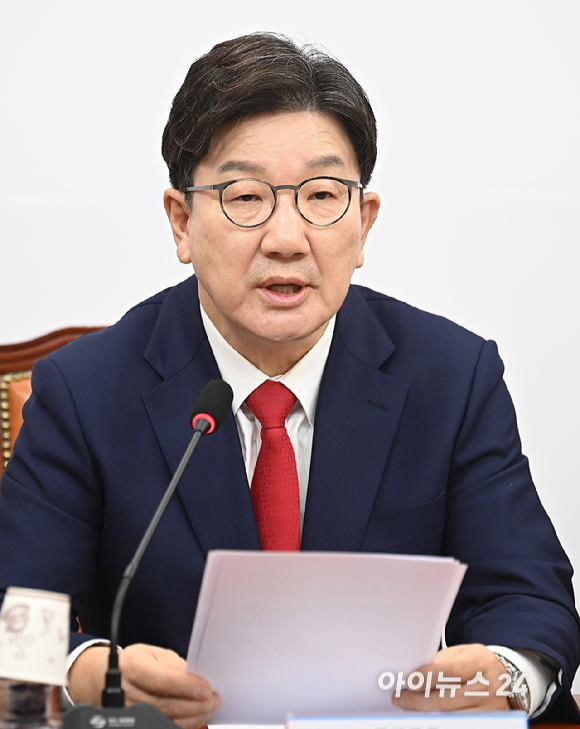 권성동 국민의힘 원내대표가 10일 오전 서울 여의도 국회에서 열린 비상대책위원회의에서 발언하고 있다. [사진=곽영래 기자]