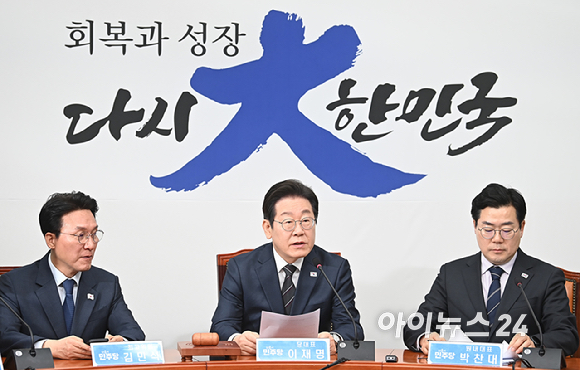 이재명 더불어민주당 대표가 12일 오전 서울 여의도 국회에서 열린 최고위원회의에서 발언하고 있다. [사진=곽영래 기자]