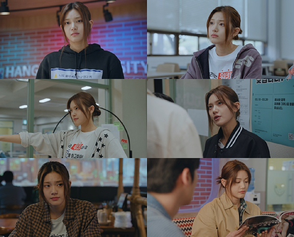 제4차 사랑혁명 민서 [사진=웨이브 ]