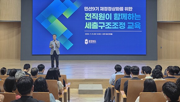 https://image.inews24.com/v1/5b926ca049e3f2.jpg