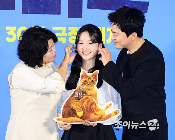 배우 이정은-최유리-조정석이 30일 오전 서울 CGV 용산아이파크몰에서 열린 영화 '좀비딸' (감독 필감성) 제작보고회에 참석하고 있다. [사진=정소희 기자]