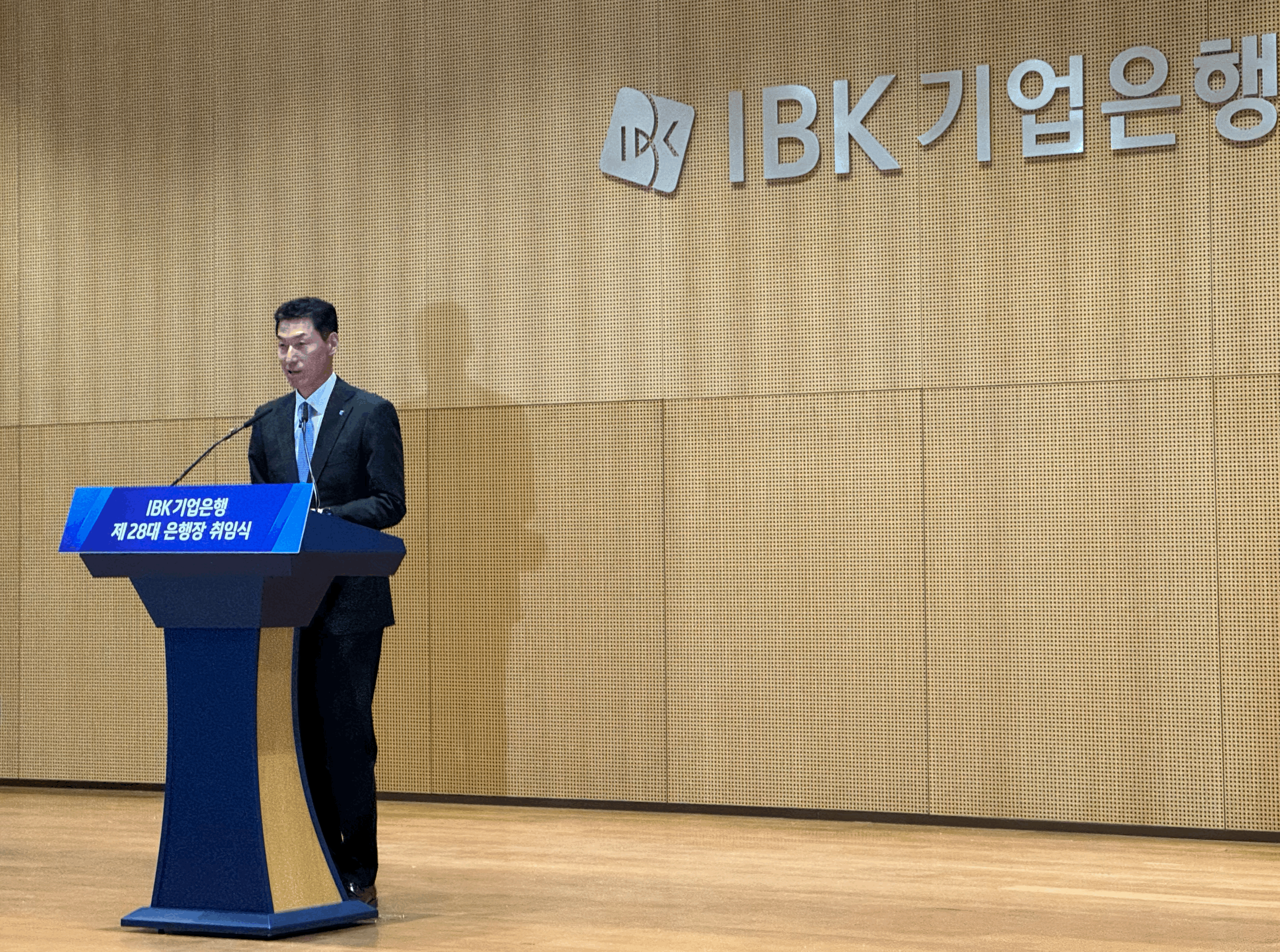 장민영 IBK기업은행장이 20일 서울 중구 IBK기업은행 본점에서 열린 취임식에서 발언하고 있다. [사진=임우섭 기자]
