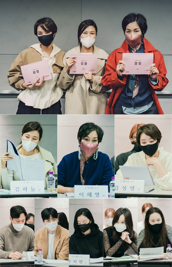 '킬힐' 김하늘, 이혜영, 김성령이 뜨거운 전쟁을 예고했다. [사진=tvN]