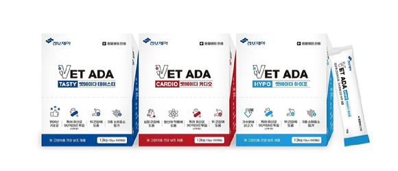 벳에이다 3종. [사진=경보제약 제공]