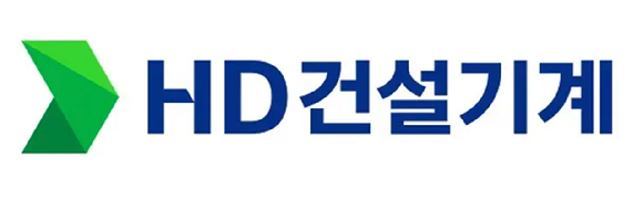 HD건설기계 CI. [사진=HD건설기계]