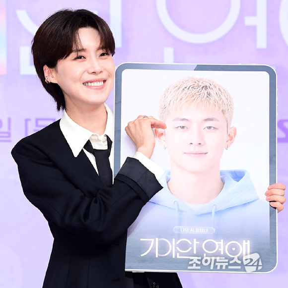 방송인 장도연이 18일 오후 서울 목동 SBS사옥에서 열린 SBS 새 예능 '나의 AI파트너-기이안 연애' 제작발표회에 참석하고 있다. [사진=정소희 기자]