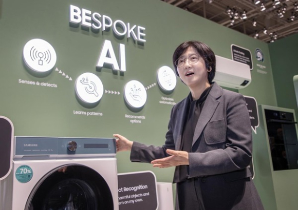 독일 베를린 'IFA 2023' 행사장 전경 [사진=IFA 공식 홈페이지 캡쳐]