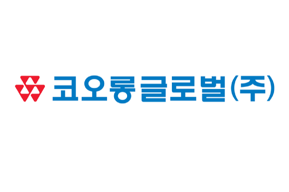 코오롱글로벌이 자동차 부문을 인적분할해 '코오롱모빌리티그룹'을 신규 설립한다. 사진은 코오롱글로벌 CI. [사진=코오롱글로벌]