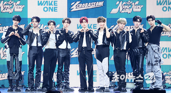 제로베이스원 &apos;네버 세이 네버&apos;, 美 빌보드 2주연속 차트인