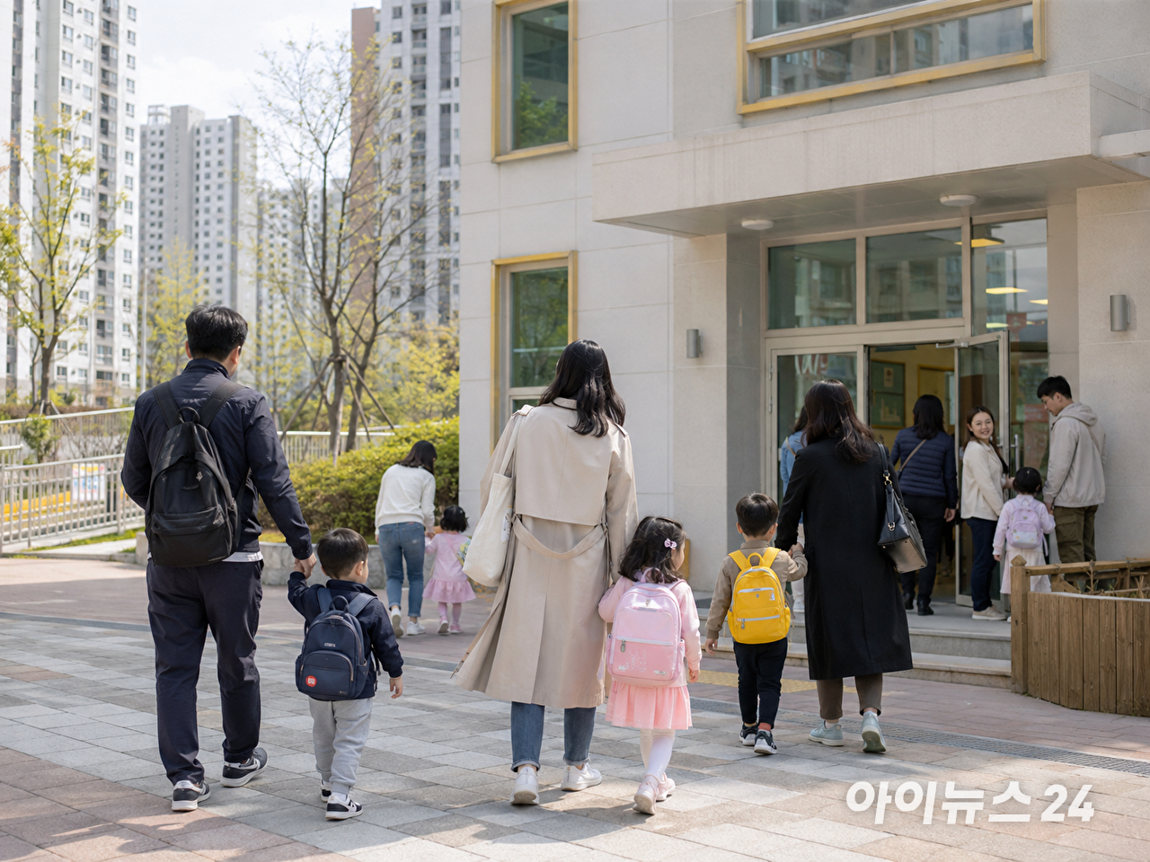 AI 생성 이미지. 맞벌이 신혼부부에게는 집값과 직장 접근성뿐 아니라 어린이집 등&middot;하원과 긴급 돌봄 여건도 매수 지역을 정하는 주요 기준이 되고 있다. [사진=김민지 기자]