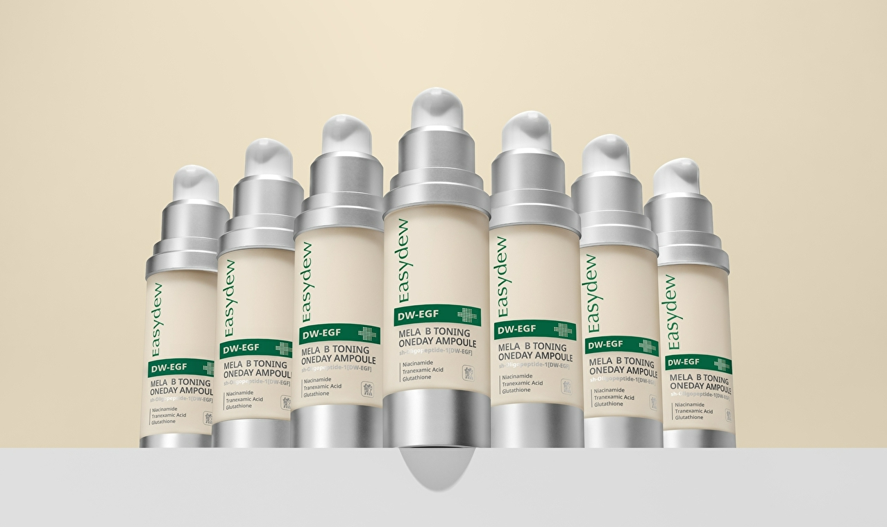 이지듀 기미앰플 제품. [사진=대웅제약 제공]