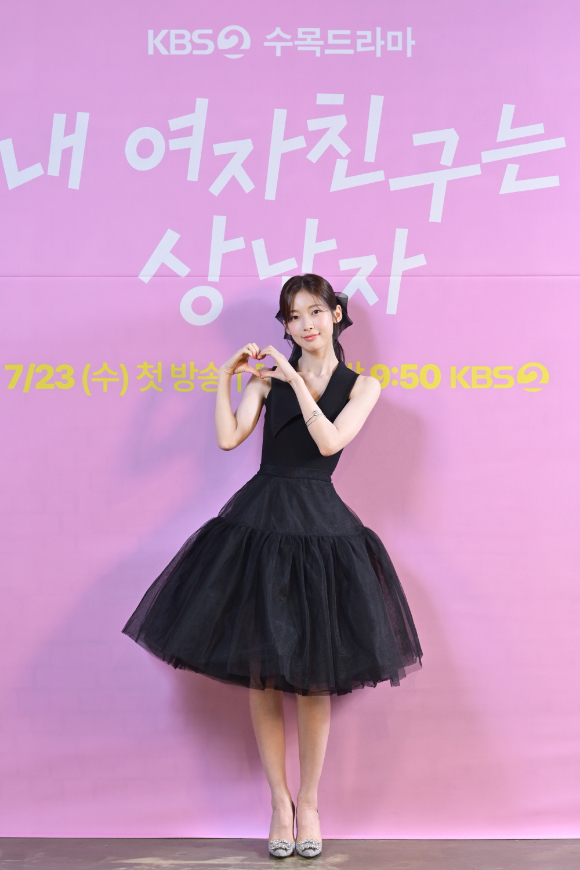 '내 여자친구는 상남자' 제작발표회에 참석한 아린 [사진=KBS ]