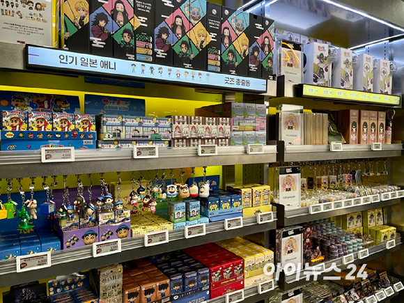 이마트24 트렌드랩 성수점 내부 모습. [사진=이마트24]