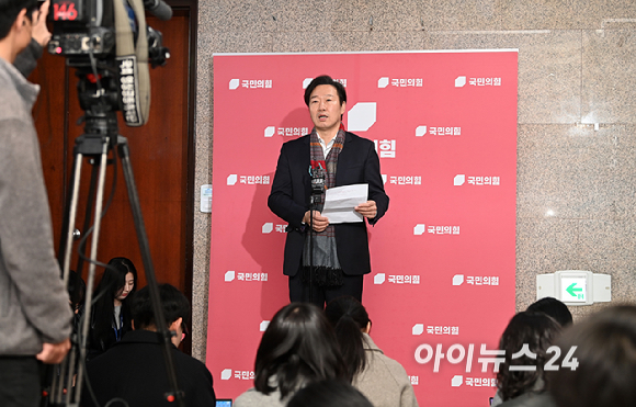 박수민 국민의힘 의원이 17일 서울 여의도 국회에서 서울시장 출마 선언을 하고 있다. [사진=곽영래 기자]