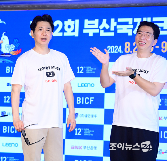 코미디언 박성호가 2일 오후 서울 종로구 낙원상가에서 열린 제12회 부산국제코미디페스티벌(BICF) 공식 기자회견에 참석하고 있다. [사진=정소희 기자]