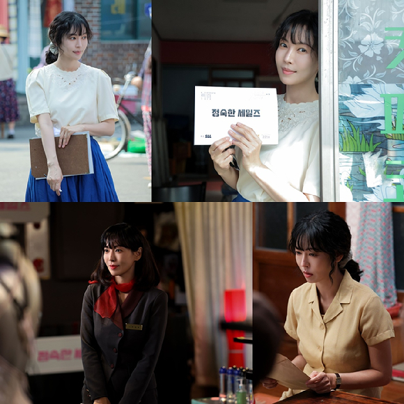 정숙한 세일즈 [사진=JTBC ]