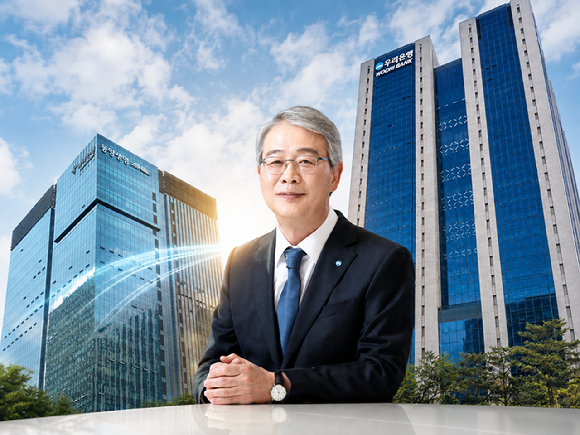임종룡 우리금융그룹 회장 [사진=우리금융그룹 및 동양생명&middot;편집 ]