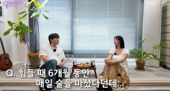 한그루 "이혼 후 6개월동안 매일 깡소주 한병씩 마셔...결국 병원행"