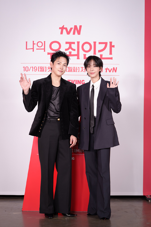 14일 진행된 tvN 새 월화드라마 '나의 유죄인간' 제작발표회에서 임시완, 설인아, 김정현, 연우가 포토타임을 갖고 있다. [사진=tvN]