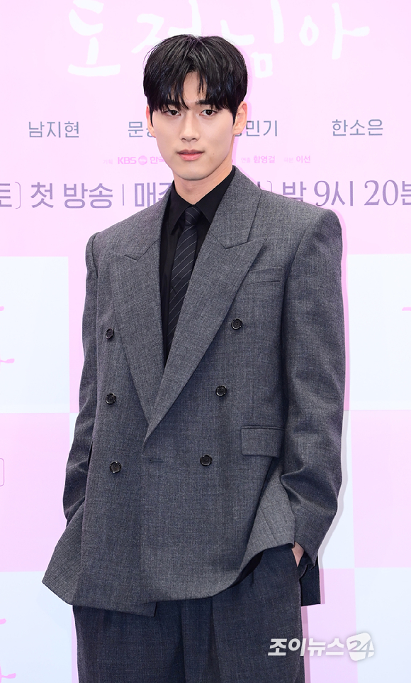 배우 홍민기가 30일 오후 서울 마포구 스탠포드호텔에서 열린 KBS2 새 토일 미니시리즈 '은애하는 도적님아' 제작발표회에 참석하고 있다. [사진=정소희 기자]