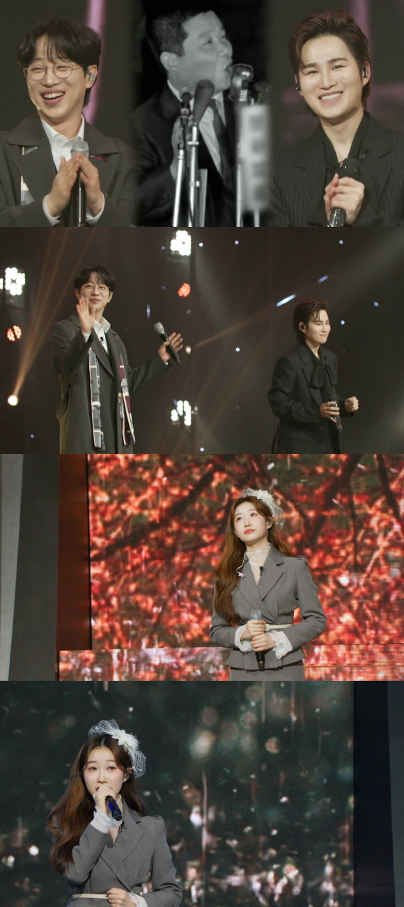  수요일 밤에' [사진=TV CHOSUN]