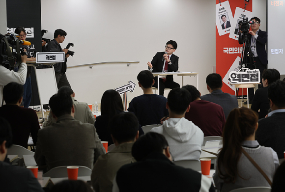 국민의힘 한동훈 대표가 27일 오후 서울 성동구 성수동 인근에서 열린 행사에서 발언하고 있다. 2024.10.27 [사진=연합뉴스]