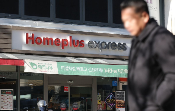 하림 익산공장.